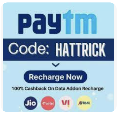 Vi Free Data from Paytm HATTRICK Offer.